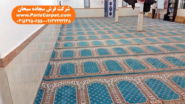 خرید بهترین فرش سجاده‌ای مسجد