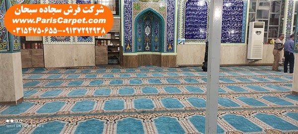 خرید فرش کاشان برای مسجد