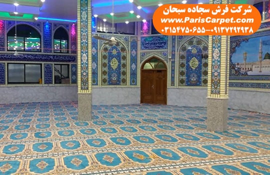 مسجد عبادتگاه مسلمانان