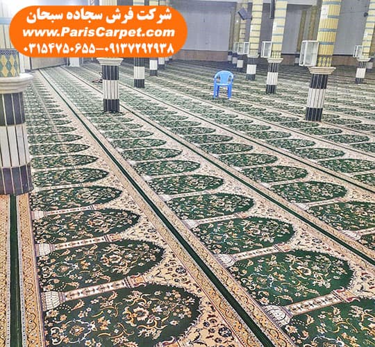 سجاده فرش کاشان برای مسجد