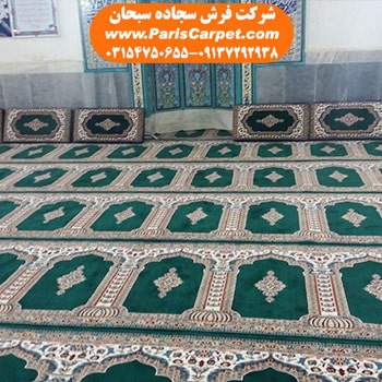 عکس سجاده فرش در مسجد