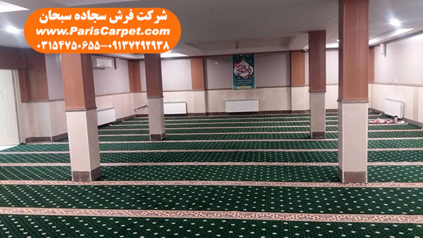 بافت سجاده فرش مسجد طرح بدون محراب