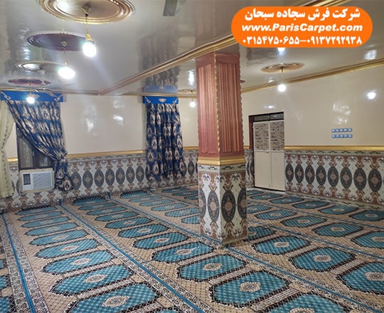 فرش مسجد سجاده‌ای محرابی