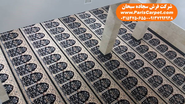 فرش مسجدی سجاده‌ای کاشان