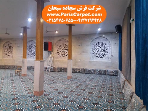 فرش مسجدی طرح بدون محراب