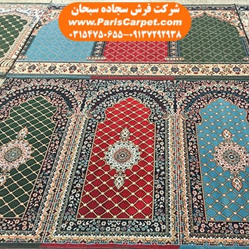 فرش مسجد سجاده‌ای