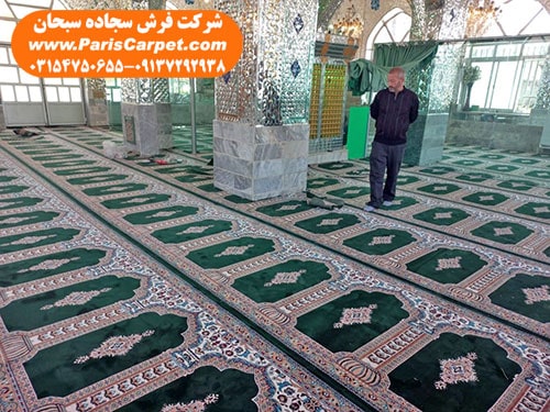 اماکن مقدس ایران