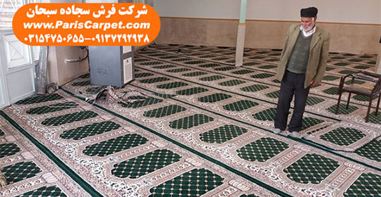 فرش ماشینی کاشان برای مسجد