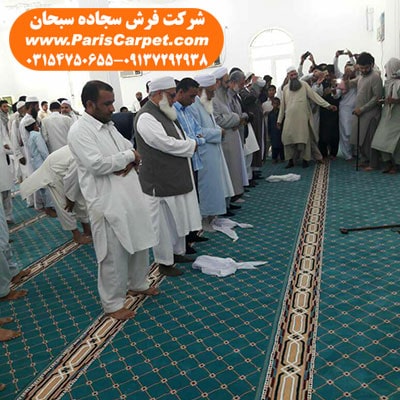 سجاده فرش مسجد در اسلام