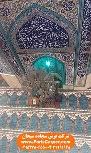 هنر معماری مسجدهای ایران