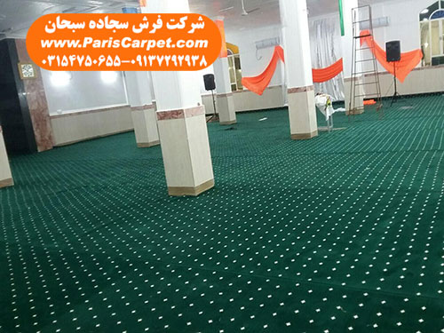 خرید فرش مسجد از کاشان