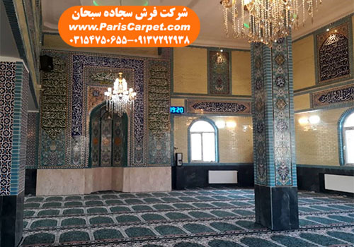 مسجدهای مشهور در ایران