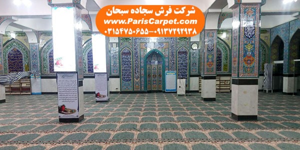 نگاهی به مسجدهای مشهور در جهان و ایران