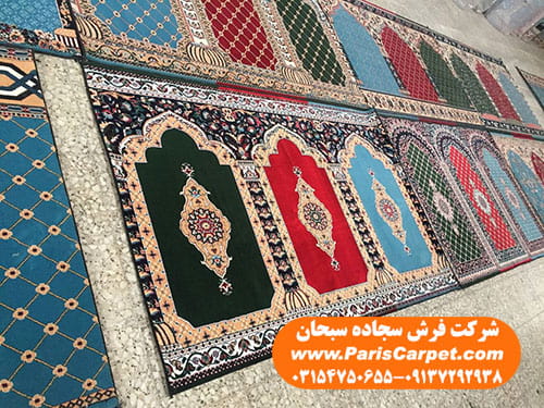 انتخاب بهترین رنگ فرش سجاده ای برای مسجد