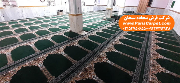 استفاده از فرش سجاده ای در مسجد