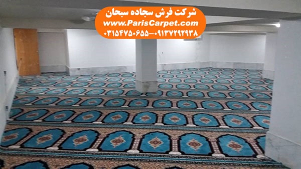 استفاده از سجاده فرش محرابی در مسجد