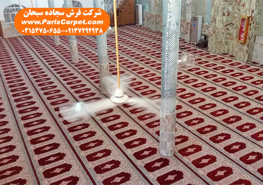 فرش مسجدی با طرح ساده شرکت کاشان