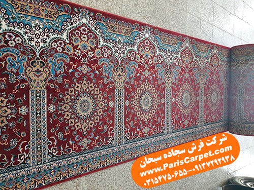 قیمت سجاده فرش ماشینی مسجد