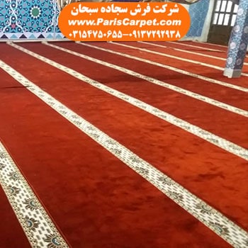 فرش مسجدی با طرح ساده