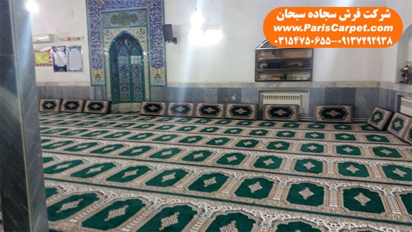 انواع طرح فرش مسجد کاشان