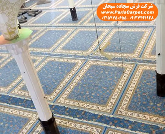 انتخاب فرش مناسب برای خانه و مسجد