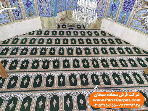 انتخاب فرش سجاده ای برای مسجد و نمازخانه