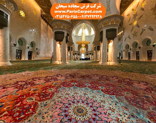 فرهنگ و هنر اسلامی