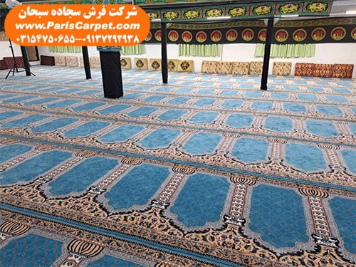 فروش سجاده فرش مسجد آنلاین از کارخانه سبحان