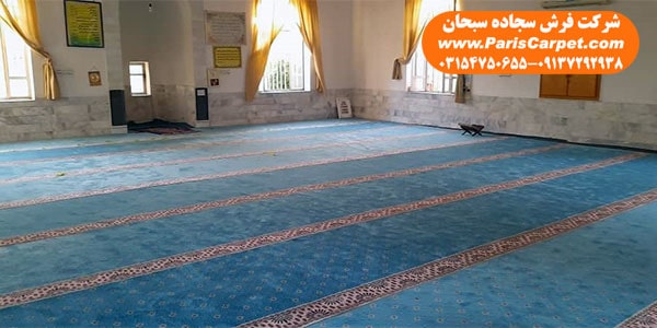 خرید فرش طرح مسجد از کارخانه کاشان