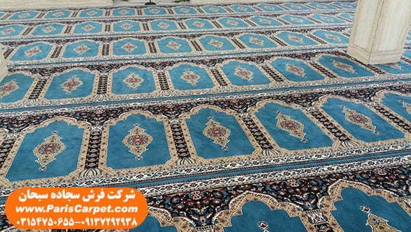 مراحل سفارش بافت فرش مخصوص مسجد