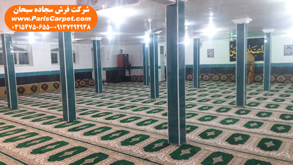 نقش طرح فرش مسجد در زیبایی