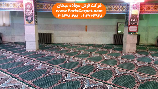 سجاده فرش کاشان جایگزین سجاده نماز دیجی کالا