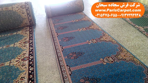 تفاوت سجاده فرش با سجاده نماز دیجی کالا