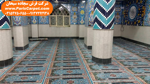 سفارش بافت فرش مخصوص مسجد