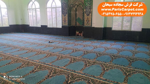 طرح و رنگ در بافت فرش مسجدی
