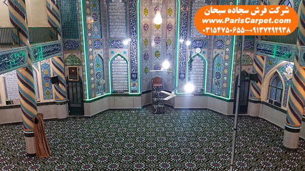 تأثیر نور بر رنگ فرش مسجد و خانه