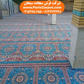 طرح فرش مسجد