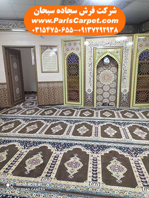 فرش سجاده ای برای تزئین مسجد و نمازخانه