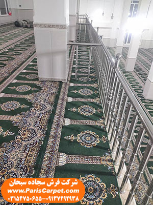 کیفیت سجاده فرش نماز ماشینی