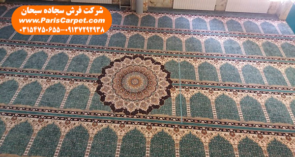 سجاده فرش با کیفیت مسجد