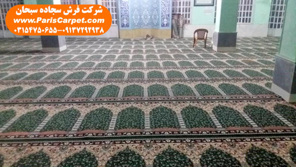 تفاوت سجاده فرش با سجاده نماز چیست؟