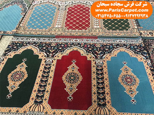 طرح‌های سجاده نماز مسجد یا سجاده فرش مسجدی