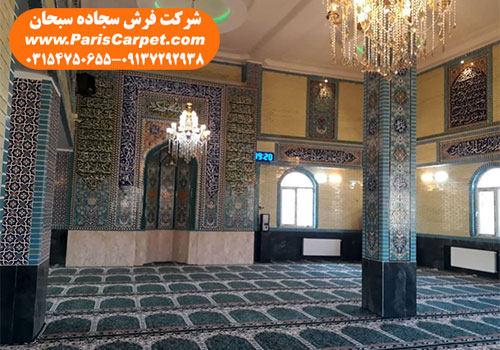فرهنگ اسلامی و فرش سجاده ای مساجد و نمازخانه‌ها