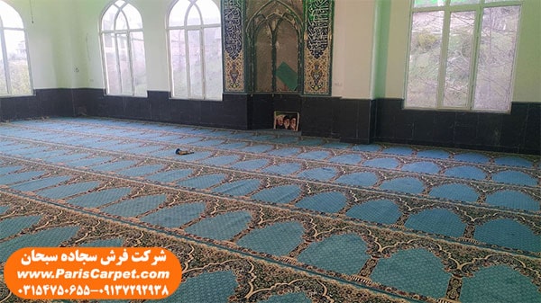 تولید فرش مسجدی رنگ آبی فیروزه ای