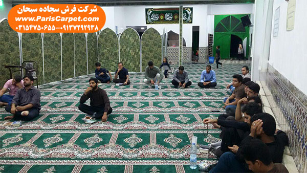 فرش سجاده مسجدی کاشان