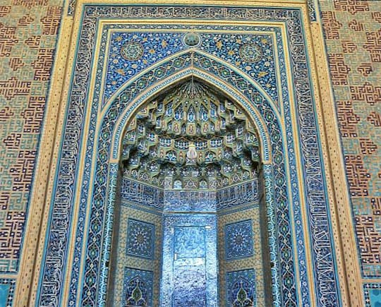 محراب مسجد در اسلام