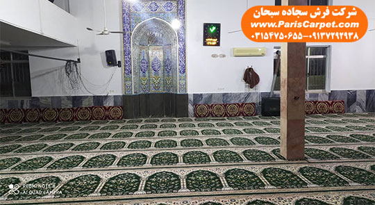 سجاده مسجدی شرکت سبحان