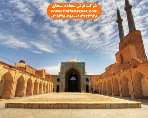 تاریخچه فرهنگ اسلامی