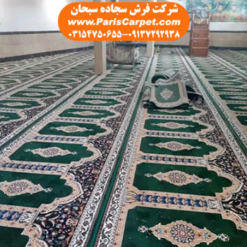 فرش مسجد رنگ سبز
