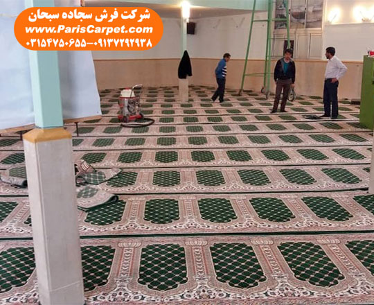سجاده فرش ماشینی برای مسجد و نمازخانه